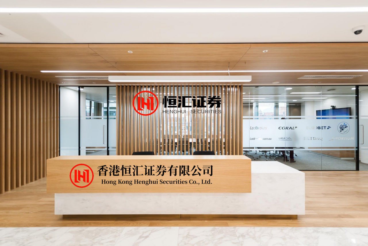 群益证券 三大运营商全面暂停“0元购机”，是何原因？